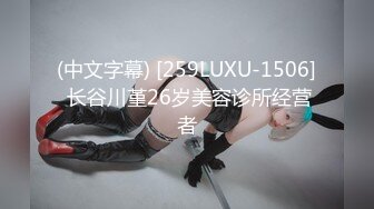 STP28556 稀有露脸 高端ACG业界女神爆机少女▌喵小吉▌古风仙作《如梦令》绝美画风鲜鲍嫩乳 妙哉典藏必备 VIP0600