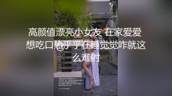 SWAG 走错房惊见巨根!慾女本性大爆发 Candybaby