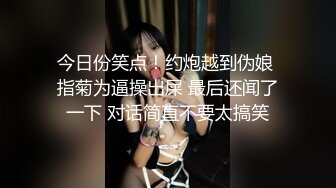 [DASD-767] 先生と別れるなら違う先生とセックスします。 本田さとみ