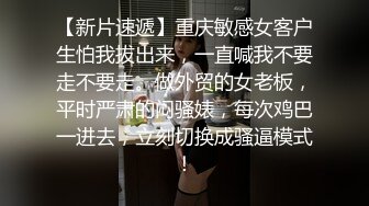 175长腿妹子，做爱姿势多多，老色批比我还色，屁股坐上来扭啊扭！