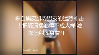 【AI换脸视频】刘亦菲 愉快的三人性欲盛宴