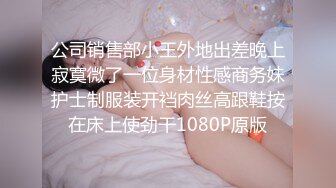 3/16最新 喵先生千人斩之我的朋友来给我送口罩顺便来一发VIP1196