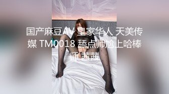 起點傳媒 性視界傳媒 XSJKY012 失散多年的媽媽成了我的炮友 張雅婷(小捷)