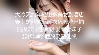 《咸猪手系列》国产街头伸手摸美女丝腿❤️摸完就跑或假装钥匙掉到美女两腿间--光明正大的摸几下 (4)