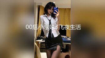 【新片速遞】纯欲系天花板！高颜值极品美少女！新染的蓝发，苗条贫乳奶子揉捏，掰开紧致粉穴，近距离特写