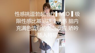 唐山大学生镜子前被操