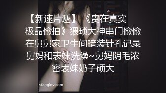 后入草女友