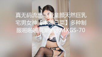 美容院老板安装监控偷看女顾客脱光衣服保养乳房和刮阴毛