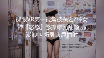 夢心玥 潔白多姿的露背連衣裙 勾勒出高挑曼妙身姿