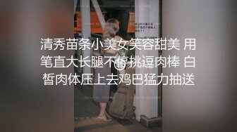 【新速片遞 】【极品稀缺❤️家庭摄像头】寂寞少妇性欲极强每天都要自慰㊙️眼镜学生妹边看片边自慰不停的揉搓骚B 高清720P原版 