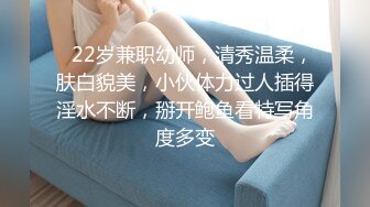 太他妈骚了！头一回见女人操男人！【骚老师】震撼，男的都要哭了，多少年没见过男人一样，用奶子甩脸，扇巴掌 (1)