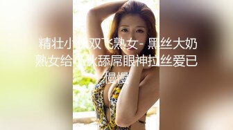 萝莉社原创极品美乳学妹酒店情趣内衣诱惑被大屌啪啪 - 锅锅酱