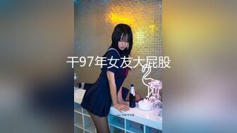 超高级的外围女神