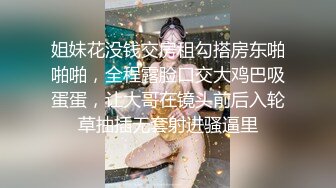 【天天想鼠】只听她说话就让人陶醉，深邃五官D罩杯美乳弹跳，晃得人眼花，纯天然无添加好身材，男人的理想型 (3)