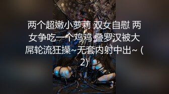 新流出酒店摄像头偷拍性欲强小哥中午睡醒干模特身材苗条女友六九舔逼干得女友说不要