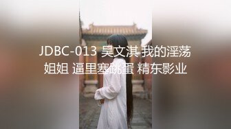 无水订购，人气爆棚P站崇洋留学生LUNA下海自拍，与大洋Q各种肉搏，网购道具紫薇，享受人间性福生活 (2)