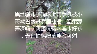 胖男约了个颜值不错妹子直播啪啪