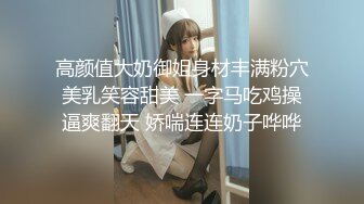 高颜值长相甜美亚籍妹子全裸跳舞诱惑 随音乐扭动再床上手指扣逼 塞着跳蛋道具假屌抽插非常诱人