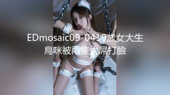 ✨被男友开发调教而成的泰国群P女王「unicorn_2808」OF私拍 和两个壮男3P三穴一起满足