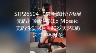 果冻传媒91YCM-075春梦三国之曹孟德硬上人妻小乔