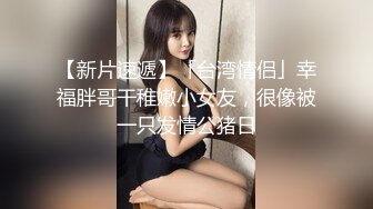 早上操骚B老婆