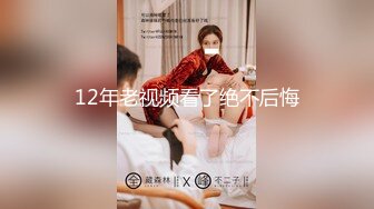 [2DF2] 小狼友探花新人约白色风衣妹子啪啪，诱人身材张开双腿摸逼骑乘猛操 - [BT种子]