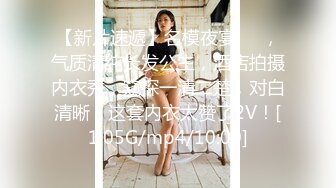 【OnlyFans】台湾网红少妇 Clickleilei刘蕾蕾付费订阅写真 露点自拍，打卡全球网红景点，从少女到孕妇的记录 23