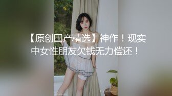 情趣酒店稀有白色大圆床摄像头偷拍胖哥和隔壁房东媳妇开房玩得有点流连忘返