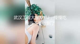 【中文字幕】JUY-732 在圖書館內被美熟女管理員玩弄我的乳頭 騎乘位榨精不敢出聲的我 水戸かな(水戶香奈)