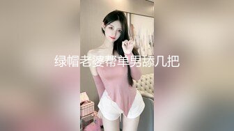 XK-8061 上海滩 民国旗袍系列 上海滩一代枭雄不要江山要美人