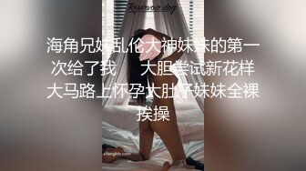 极品女神童颜巨乳网红-朱可儿