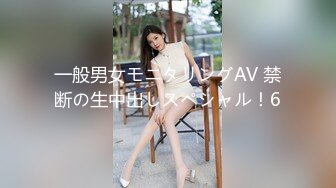 STP17902 极品颜值甜美短发清纯妹子第一次道具自慰秀，新买道具JJ试用浴室假吊舔弄马桶上骑坐跳蛋震动