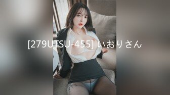 STP28343 扣扣传媒 FSOG060 超嫩极品白虎网红学妹▌三月樱花▌Cos神里凌华被侵犯 小穴裹紧肉棒颤挛抖臀爽翻 VIP0600