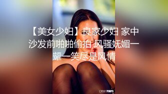 【新速片遞】   【上古资源】番外篇：远古时期的少妇们写真10部--轻熟女，有味道，少妇的滋味 第70弹！