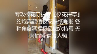 你的极品小秘书露脸玩弄超大号的新式道具，花样繁多一插到底，表情狰狞浪叫不止，爽到翻白眼