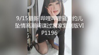 7/22最新 丰满性感吊钟奶子的熟女露脸制服诱惑道具深插刺激阴蒂VIP1196