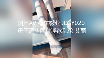  新黑客破解家庭摄像头偷拍 健壮哥早上和媳妇晨炮AV招式不过瘾搬出草逼床来在上面干