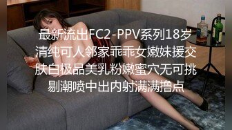 91制片厂-堕落女律师 上门试被告的结果沦为他的玩物钟媛