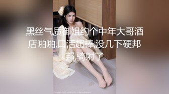 义父に中出しされて本当のセックスを知り快感极まる息子の嫁 神嶋エミリ