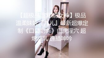 【凯迪拉克】正规足浴店勾搭5位女技师~口爆~毒龙~打飞机 身材都很好 (4)