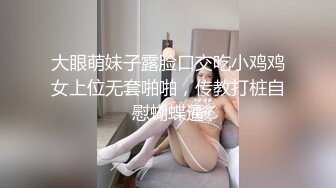 撸点极高1-30奶球女神复出第三天又被操了，连续三天被操，操了两个小时 真TM太耐操了，还一直保持湿润，骚叫 惨叫不断