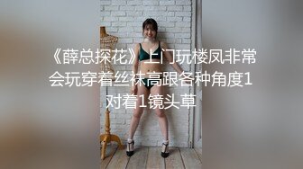 邪恶的房东暗藏摄像头偷拍 身材不错的美女洗澡