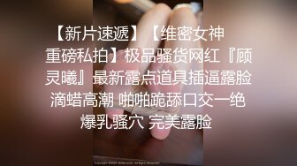 少妇按摩推油被肥猪小鸡吧技师强上