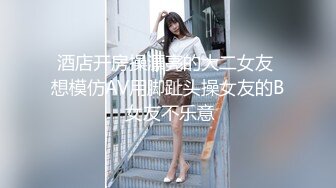 00后清纯反差少女『LT软软兔』✅汉服头饰配透视衫短牛仔 肉丝足交，超嫩一线天美鲍被哥哥大肉棒