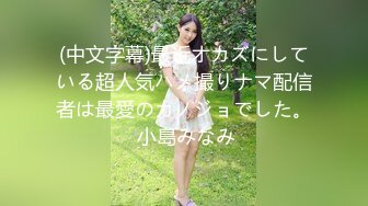 熟女炮友嗷嗷叫