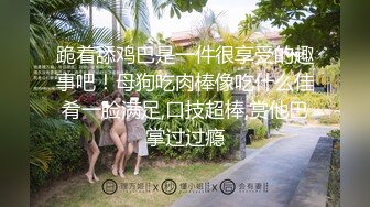  黑客破解无能老公只能摸着老婆的B过干瘾 鸡巴就是硬不起来