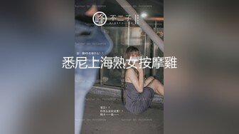 PRED-709 為了保護被霸凌的學生黑絲女教師被下藥輪姦還...(AI破壞版)