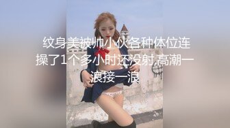 【极品❤️潮吹女神】小水水✿ 超顶被玩坏的圣诞礼物 软嫩爆乳白丝美腿 泛浆白虎蜜穴 爆操绝顶潮吹喷汁 尽情高潮