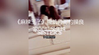 国产麻豆AV 涩会 SH004 我的嫂子是妓女 新人女优 韩梦嫣