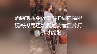 PMUP-001 饼干姐姐 当饼干姐姐成了女王大人 蜜桃影像传媒